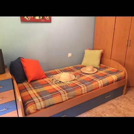Apartamento Ideal Para Parejas Y Familias 아파트 아호